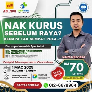 Poster weight korporate